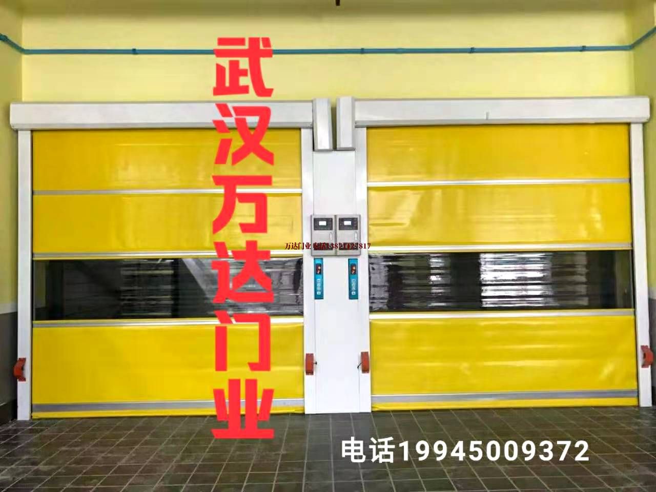 新河柔性大门